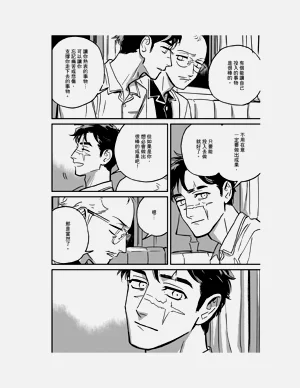 第242頁圖