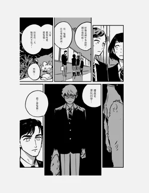 第25頁圖