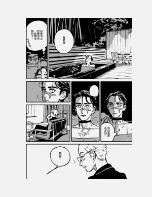 第27頁圖