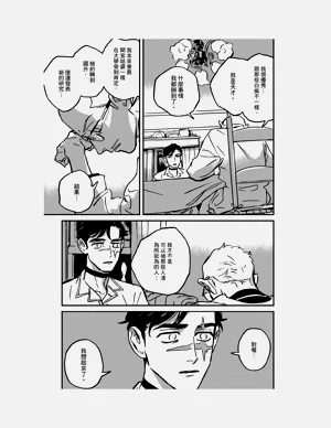 第275頁圖