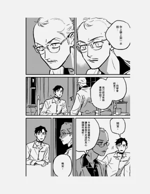 第276頁圖