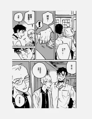 第280頁圖