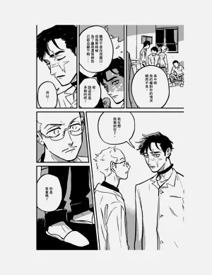 第281頁圖