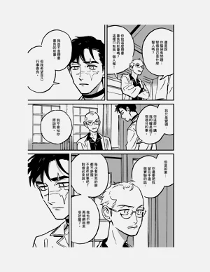 第282頁圖