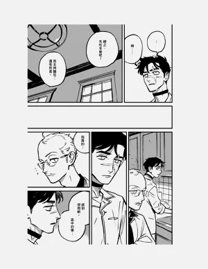 第286頁圖