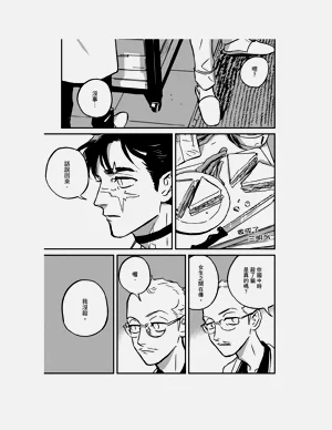 第288頁圖