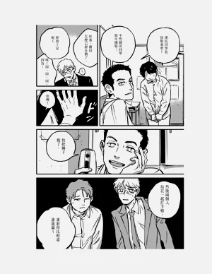 第294頁圖
