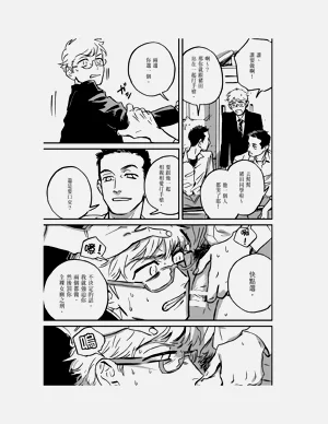 第297頁圖