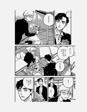 第307頁圖