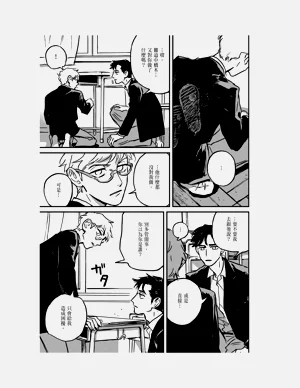 第308頁圖