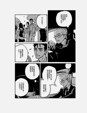 第316頁圖