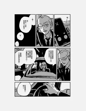 第318頁圖