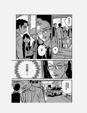 第319頁圖