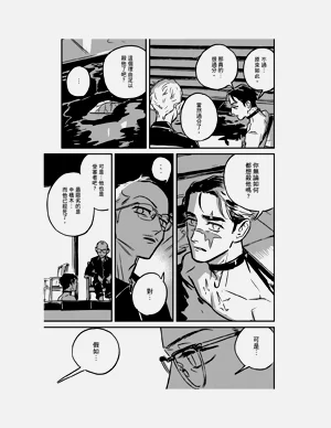 第32頁圖