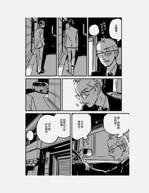 第320頁圖