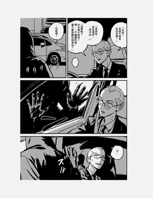 第321頁圖