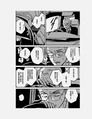 第327頁圖