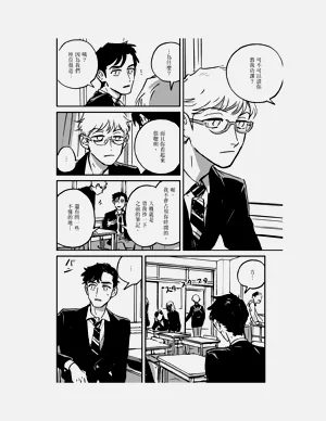 第334頁圖