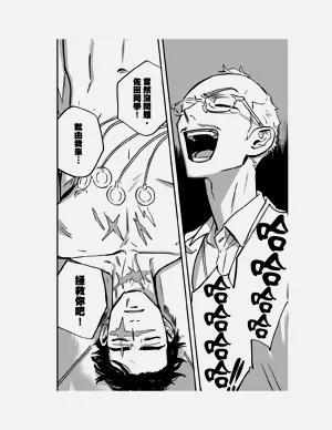 第336頁圖