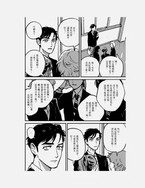 第36頁圖