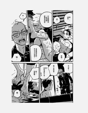 第37頁圖