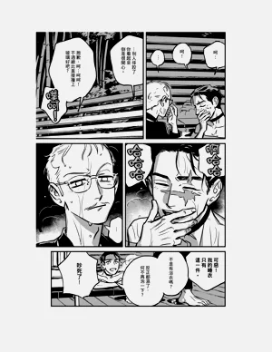 第39頁圖