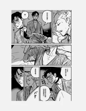 第43頁圖