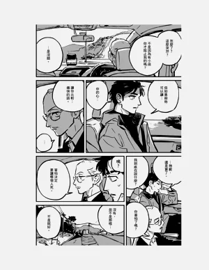 第46頁圖