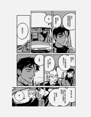 第48頁圖