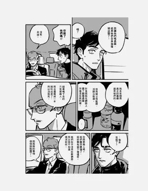 第49頁圖