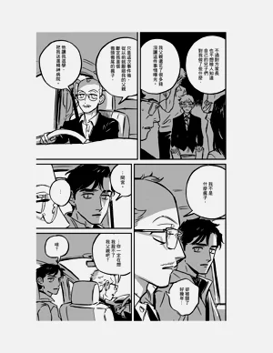 第50頁圖