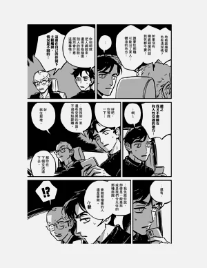第56頁圖