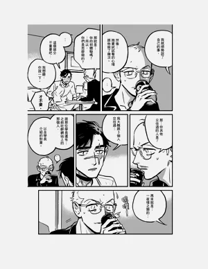 第61頁圖