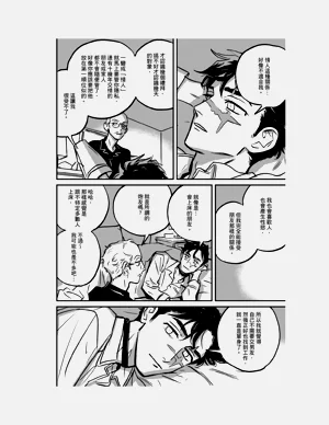 第64頁圖
