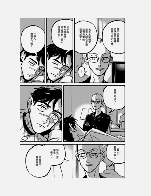 第65頁圖