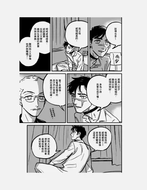 第67頁圖