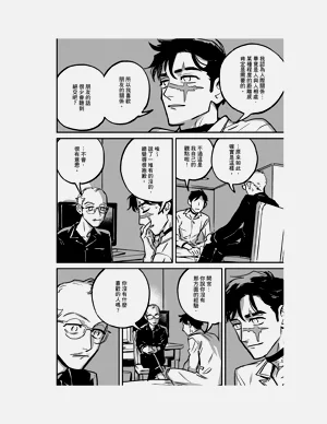 第68頁圖