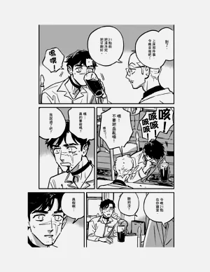 第76頁圖
