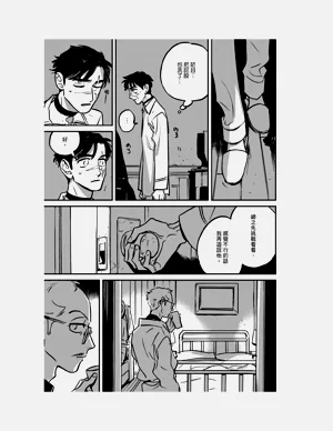第78頁圖