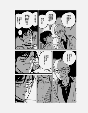 第82頁圖
