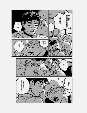 第89頁圖