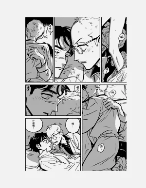 第95頁圖