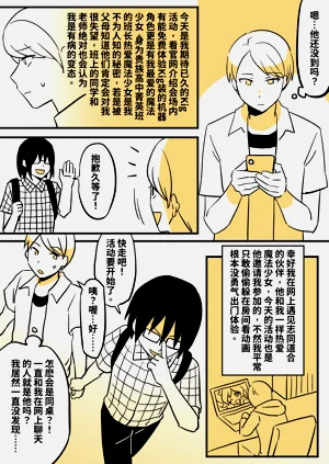 第1頁圖