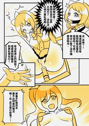 第6頁圖