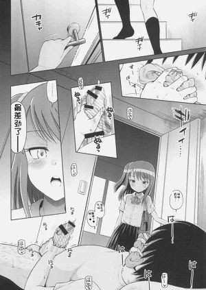 第16頁圖