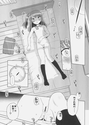 第25頁圖