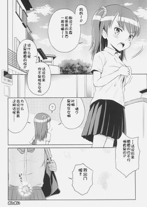 第26頁圖