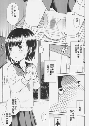 第27頁圖