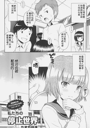 第28頁圖