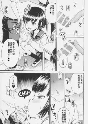 第29頁圖